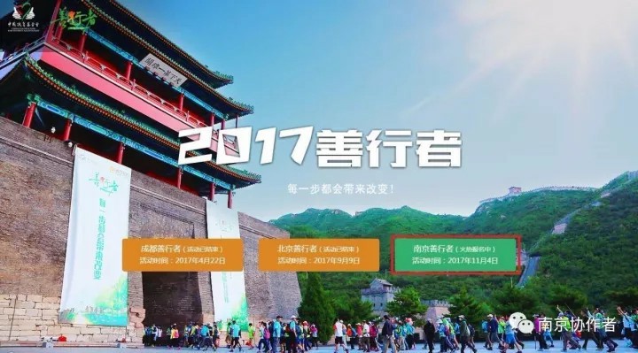 格式工厂格式工厂640 (7)~1.jpg