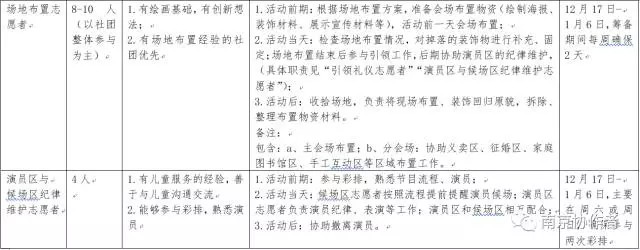格式工厂640 (2)~2.jpg