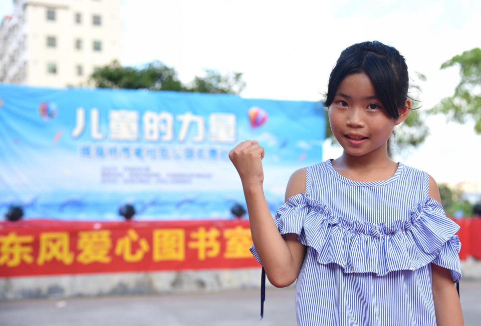 图片5.png