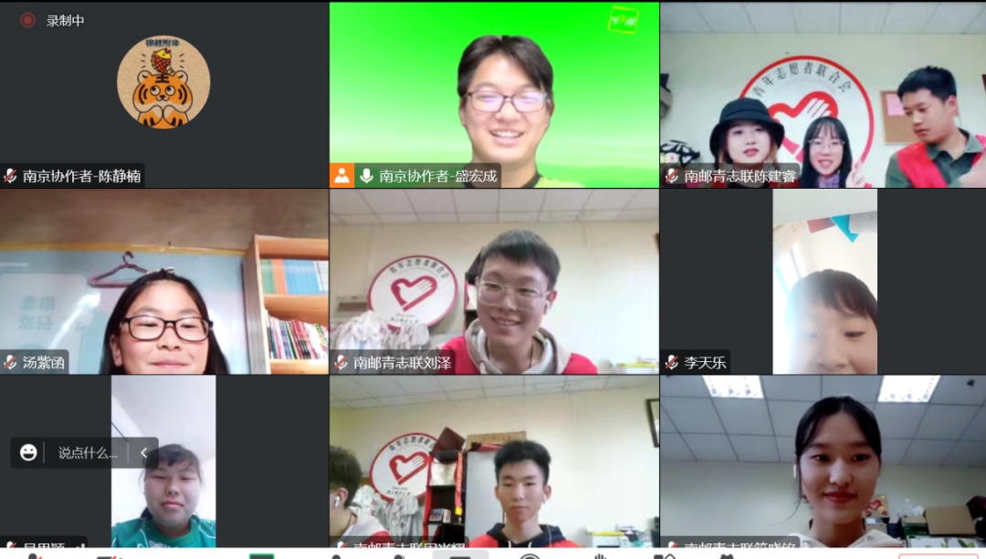微信图片_20221205095422.png