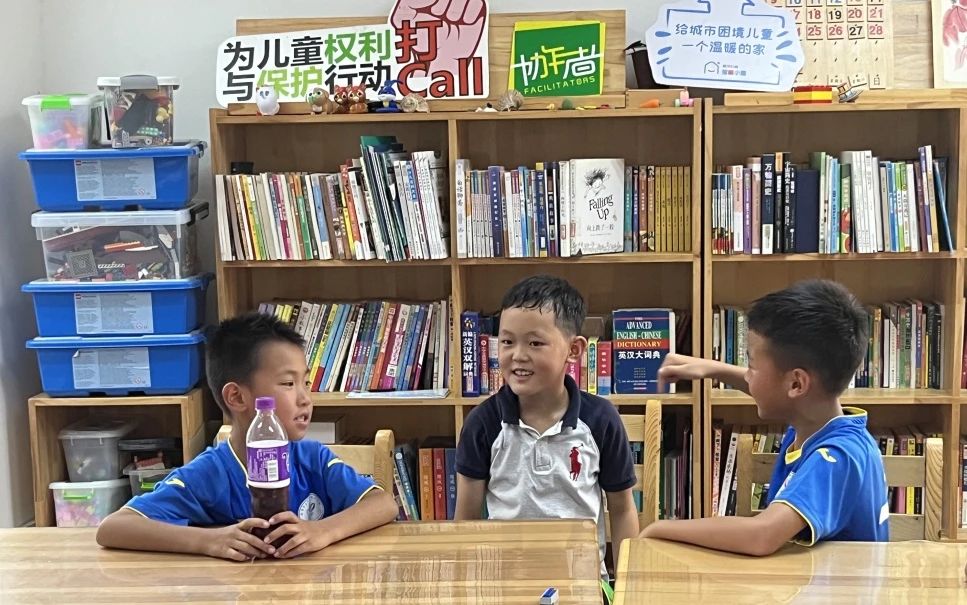 1689044270377203.jpg 微信图片_20230711104823.jpg